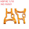 HSP 1/10 RC Car Upgrade Parts Rear hem arm 102021 yellow
