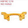 HSP 1/10 RC Car Upgrade Parts Front damper plate 102022 yellow