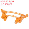 HSP 1/10 RC Car Upgrade Parts Rear damper plate 102023 orange