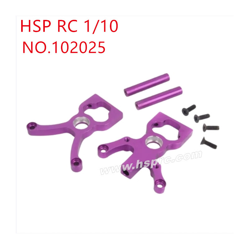 HSP 1/10 RC Car Upgrade Parts Medium difference fixed seat 102025 purple HSP 1/10 RC Car Upgrade Parts Medium difference fixed seat 102025 purple