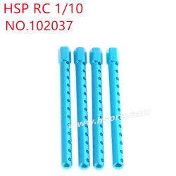 HSP 1/10 RC Car Upgrade Parts Shell column 102037 blue