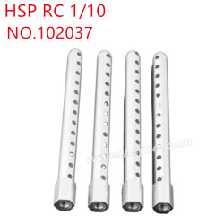 HSP 1/10 RC Car Upgrade Parts Shell column 102037 silver