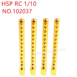 HSP 1/10 RC Car Upgrade Parts Shell column 102037 yellow