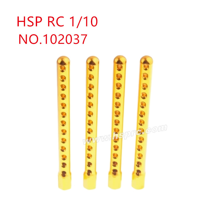 HSP 1/10 RC Car Upgrade Parts Shell column 102037 yellow HSP 1/10 RC Car Upgrade Parts Shell column 102037 yellow