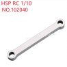 HSP 1/10 RC Car Upgrade Parts Steering link 102040 silver