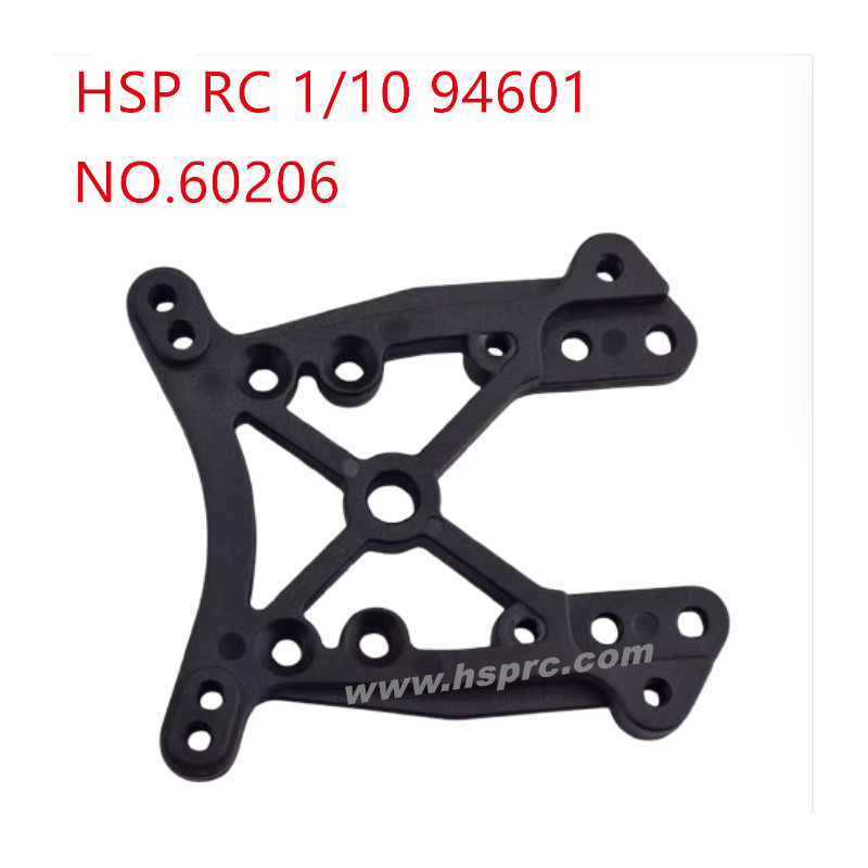 HSP 1/10 94601 Parts Front damper plate 60206