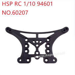 HSP 1/10 94601 Parts Rear damper plate 60207