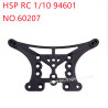 HSP 1/10 94601 Parts Rear damper plate 60207
