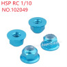 HSP 1/10 RC Car Upgrade Parts M4 nut 102049 blue