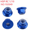 HSP 1/10 RC Car Upgrade Parts M4 nut 102049 drak blue