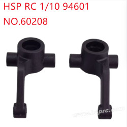 HSP 1/10 94601 Parts Right and left steering cup 60208