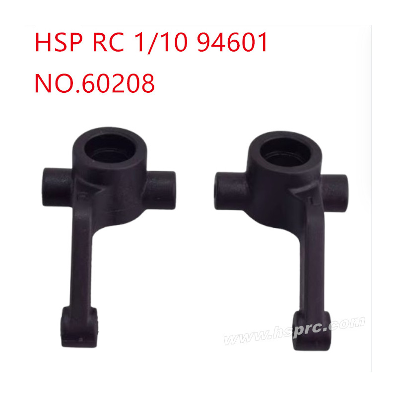 HSP 1/10 94601 Parts Right and left steering cup 60208