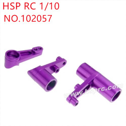HSP 1/10 RC Car Upgrade Parts Steering kit 102057 purple