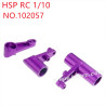 HSP 1/10 RC Car Upgrade Parts Steering kit 102057 purple