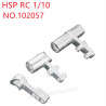 HSP 1/10 RC Car Upgrade Parts Steering kit 102057 silver