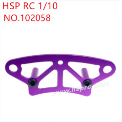HSP 1/10 RC Car Upgrade Parts Front anti-collision mounting seat 102058 purple