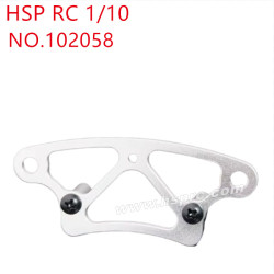 HSP 1/10 RC Car Upgrade Parts Front anti-collision mounting seat 102058 silver