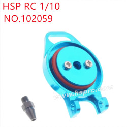 HSP 1/10 RC Car Upgrade Parts Oil cap 102059 BLUE