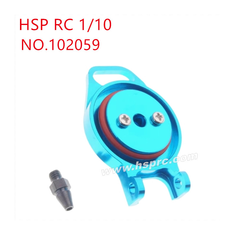 HSP 1/10 RC Car Upgrade Parts Oil cap 102059 BLUE