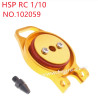 HSP 1/10 RC Car Upgrade Parts Oil cap 102059 yellow