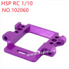 HSP 1/10 RC Car Upgrade Parts Front hem arm 102060 purple
