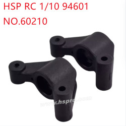 HSP 1/10 94601 Parts Rear axle seat 60210