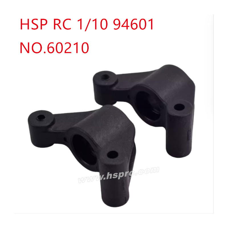 HSP 1/10 94601 Parts Rear axle seat 60210