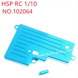 HSP 1/10 RC Car Upgrade Parts Receiving box cover 102064 blue