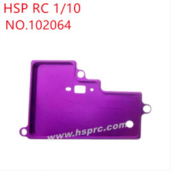HSP 1/10 RC Car Upgrade Parts Receiving box cover 102064 purple