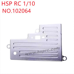 HSP 1/10 RC Car Upgrade Parts Receiving box cover 102064 silver
