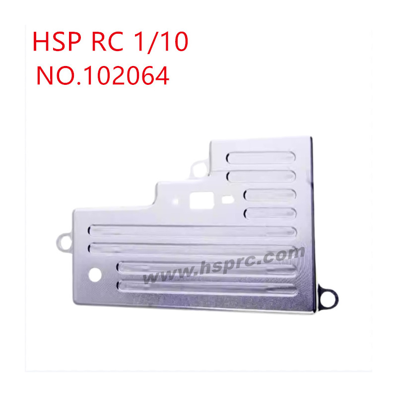 HSP 1/10 RC Car Upgrade Parts Receiving box cover 102064 silver