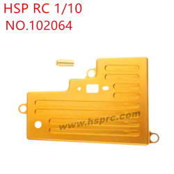 HSP 1/10 RC Car Upgrade Parts Receiving box cover 102064 yellow