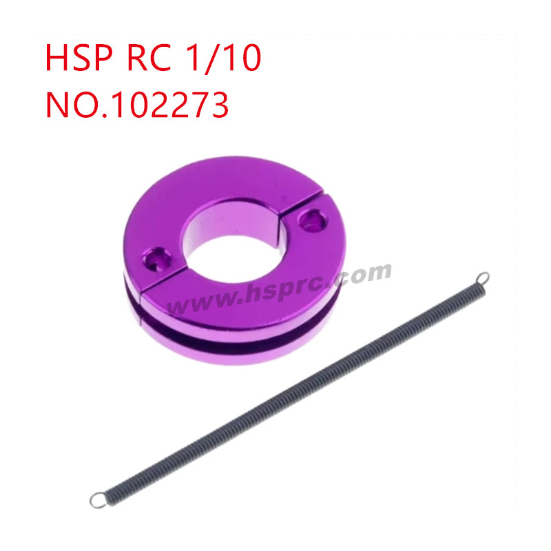HSP 1/10 RC Car Upgrade Parts Clutch friction plate throw block 102273 purple HSP 1/10 RC Car Upgrade Parts Clutch friction plate throw block 102273 purple