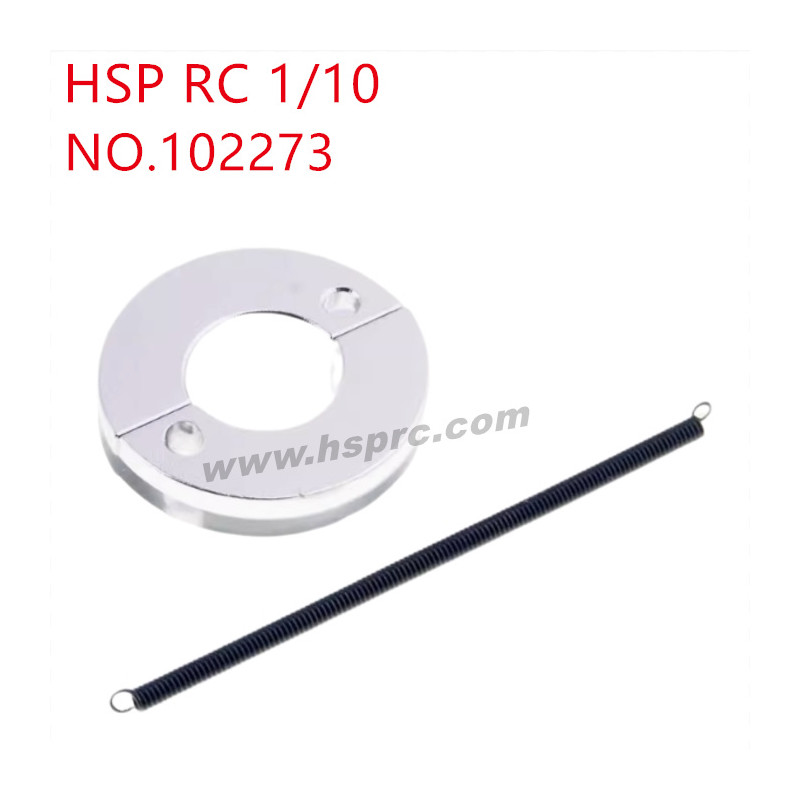HSP 1/10 RC Car Upgrade Parts Clutch friction plate throw block 102273 silver HSP 1/10 RC Car Upgrade Parts Clutch friction plate throw block 102273 silver