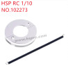 HSP 1/10 RC Car Upgrade Parts Clutch friction plate throw block 102273 silver