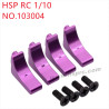HSP 1/10 RC Car Upgrade Parts Battery strut 103004 purple