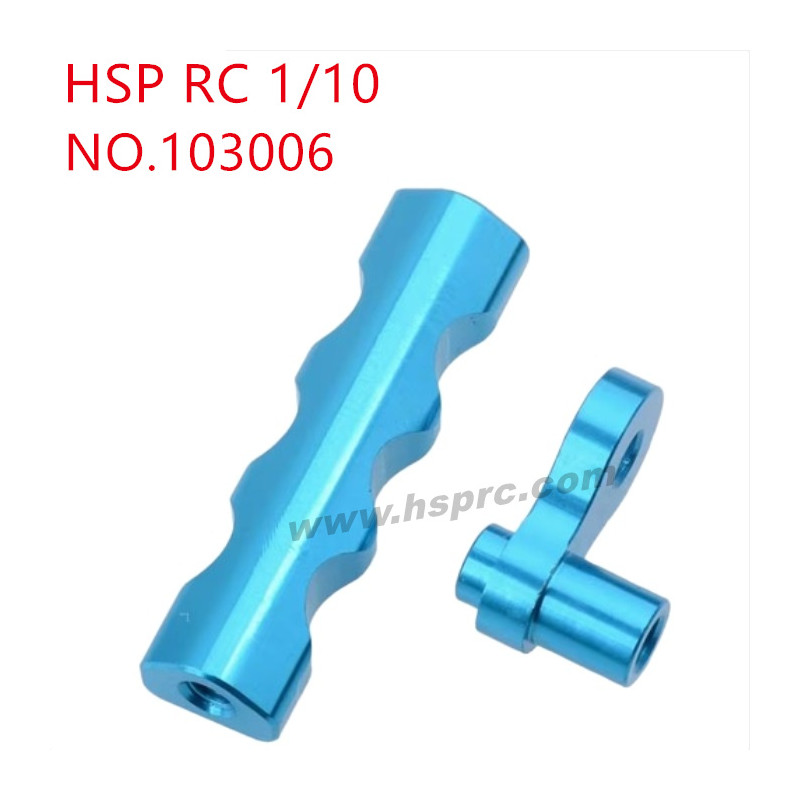 HSP 1/10 RC Car Upgrade Parts Antenna base 103006 BLUE HSP 1/10 RC Car Upgrade Parts Antenna base 103006 BLUE