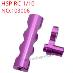 HSP 1/10 RC Car Upgrade Parts Antenna base 103006 purple