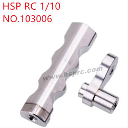 HSP 1/10 RC Car Upgrade Parts Antenna base 103006 silver