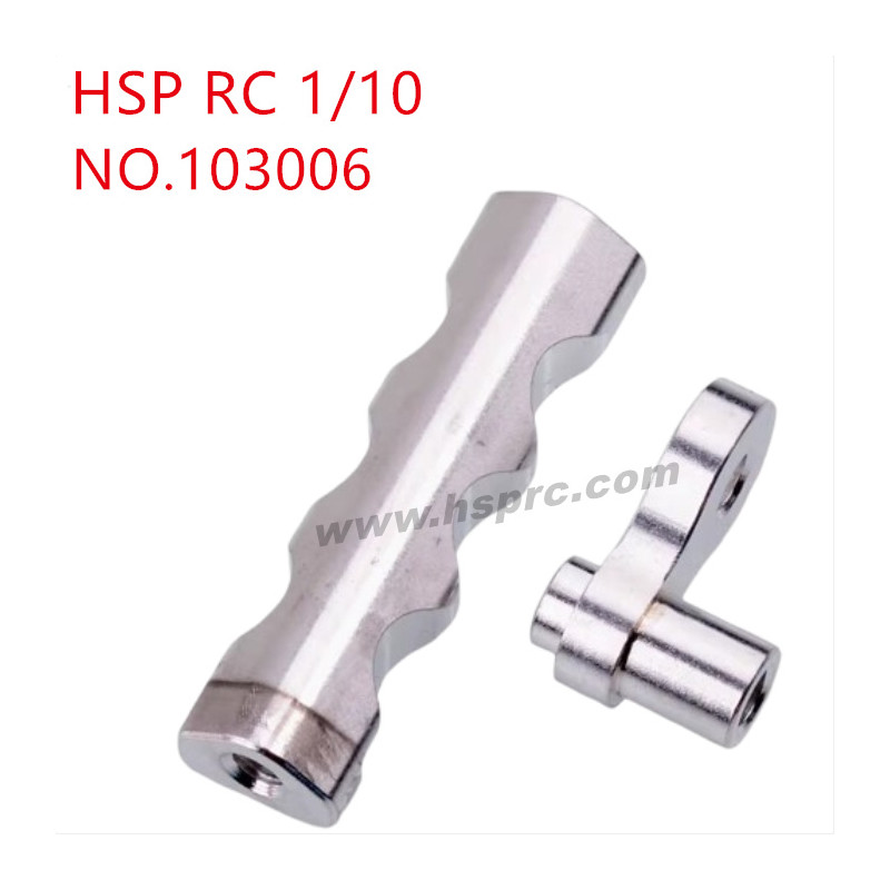 HSP 1/10 RC Car Upgrade Parts Antenna base 103006 silver HSP 1/10 RC Car Upgrade Parts Antenna base 103006 silver