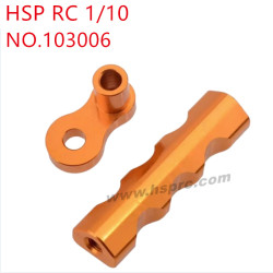 HSP 1/10 RC Car Upgrade Parts Antenna base 103006 yellow