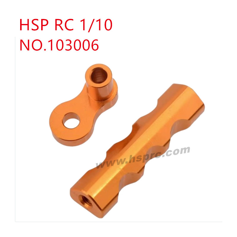 HSP 1/10 RC Car Upgrade Parts Antenna base 103006 yellow HSP 1/10 RC Car Upgrade Parts Antenna base 103006 yellow
