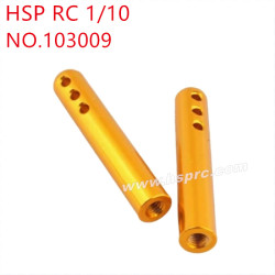 HSP 1/10 RC Car Upgrade Parts Panel strut 103009 yellow