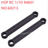 HSP 1/10 94601 Parts Front upper pull rod 58.5mm 60213