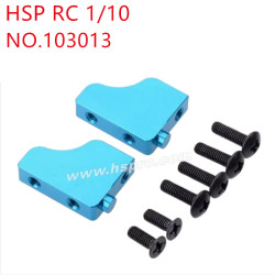 HSP 1/10 RC Car Upgrade Parts Servo seat 103013 blue