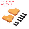 HSP 1/10 RC Car Upgrade Parts Servo seat 103013 yellow