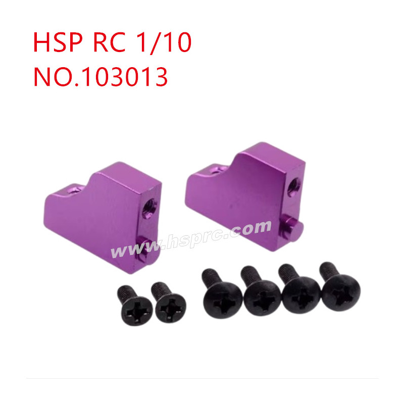 HSP 1/10 RC Car Upgrade Parts Servo seat 103013 purple