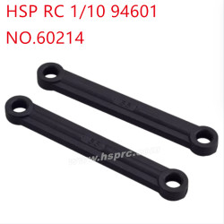 HSP 1/10 94601 Parts Steering link 55mm 60214