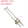 HSP 1/10 RC Car Upgrade Parts CVD Universal drive shaft 106015 silver