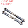 HSP 1/10 RC Car Upgrade Parts Steering link 106017 grey